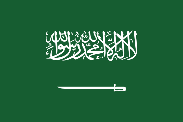 flag-of-saudi-arabia